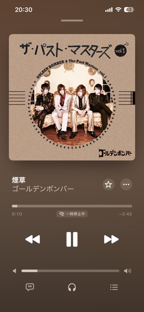 Fa77bn's tweet photo. 今日はこれ♩
ゴールデンボンバーの恋愛曲って健気で切なくて好きな曲が多いと最近知った💥 https://t.co/HZNbuSnodU