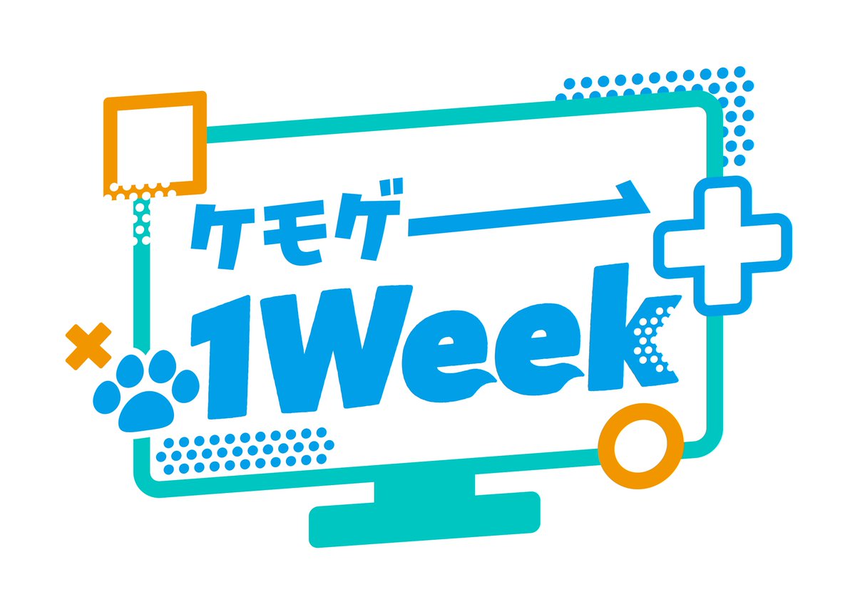 kemono_gamejam's tweet photo. ケモゲー1Weekの素敵なロゴは藤堂進さん（@toudoususumu）に作っていただきました！ありがとうございます！ https://t.co/DOGB9fdsgZ
