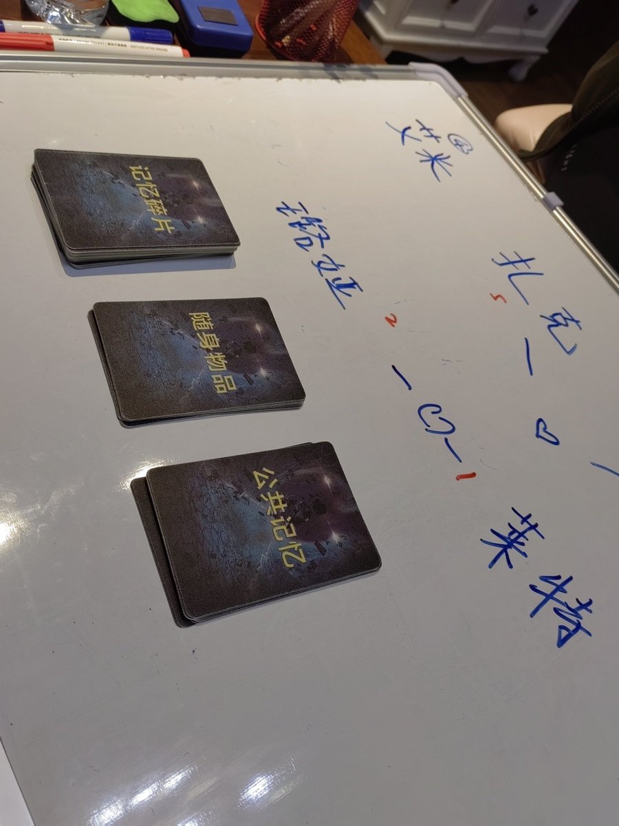 kimb_alan's tweet photo. Just wrapped a mind-blowing murder mystery script! The plot twists hit HARD, the characters were so immersive, and I screamed at the final reveal—best group night lately! ♂ https://t.co/RKTdvuK2Ve