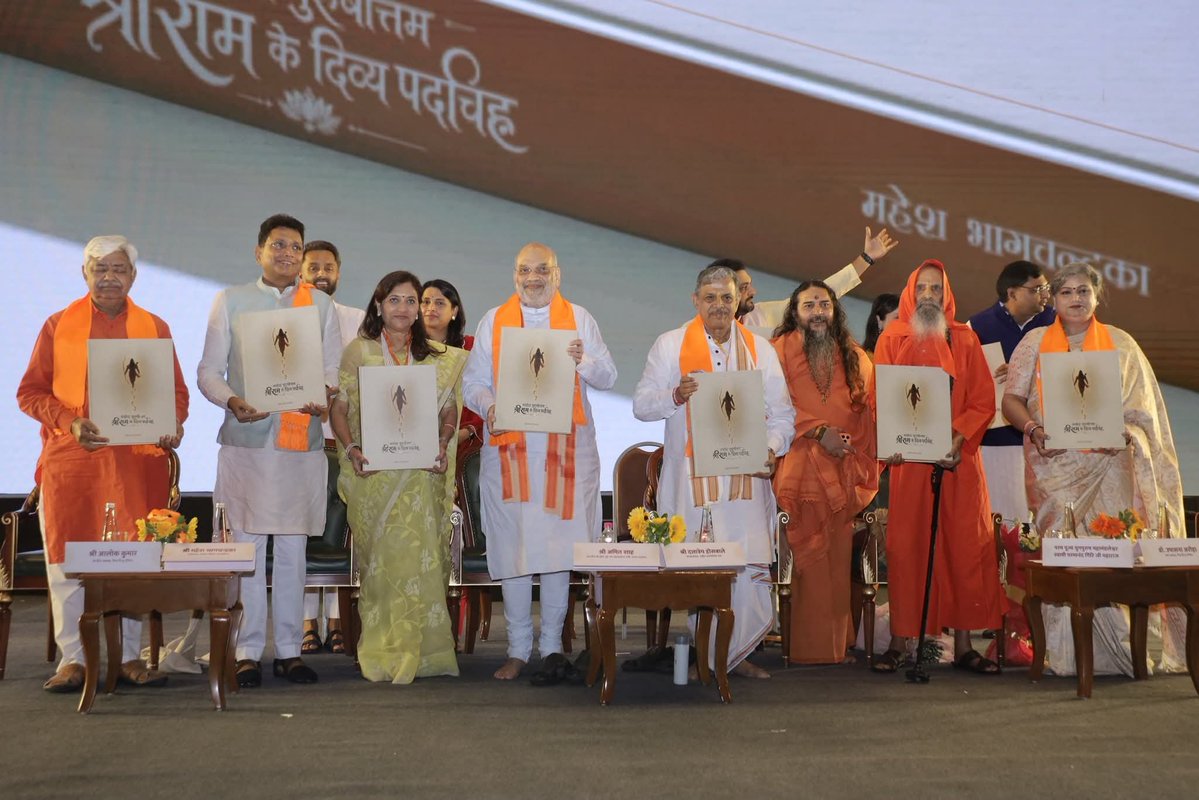 JigneshShah940's tweet photo. अशोक सिंहल जी में विचारों की दृढ़ता और दूसरों के दुःखों केप्रतिसंवेदनशीलताकादुर्लभसंगमथा–दत्तात्रेय होसबाले जी

देश के युवाओं के प्रेरणा पुरुष थे श्री अशोक सिंघल जी - अमित शाह
 
नई दिल्ली, 27 सितंबर 2026।
भारत मंडपम मेंअशोकसिंहलजन्मशताब्दीवर्षकेउद्घाटन समारोह
#100YearsOfAshokJi https://t.co/Ukj4rPdB3K