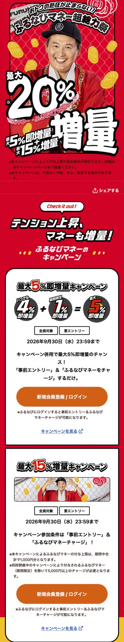 月鈴ひまり on X: 