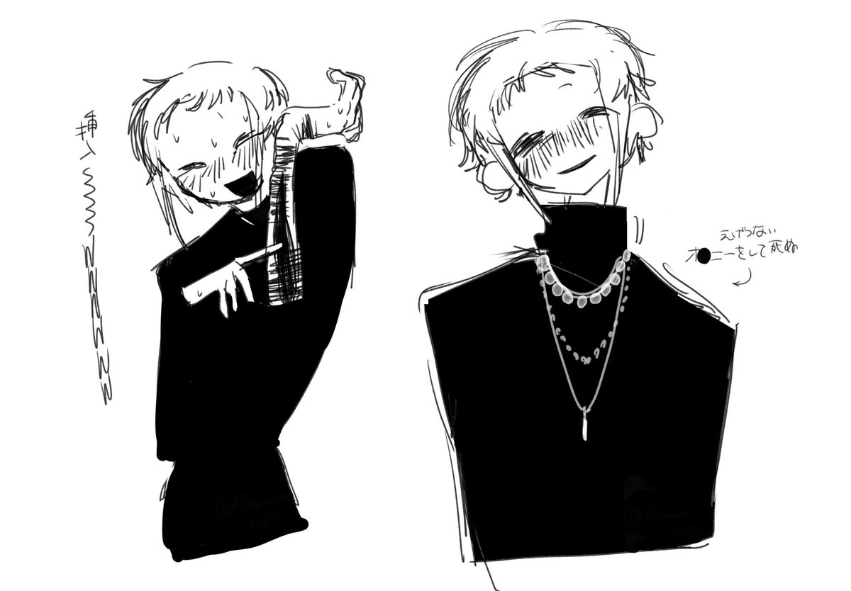 sad_bloom_'s tweet photo. #oc #創作 https://t.co/kMt80BYV7q