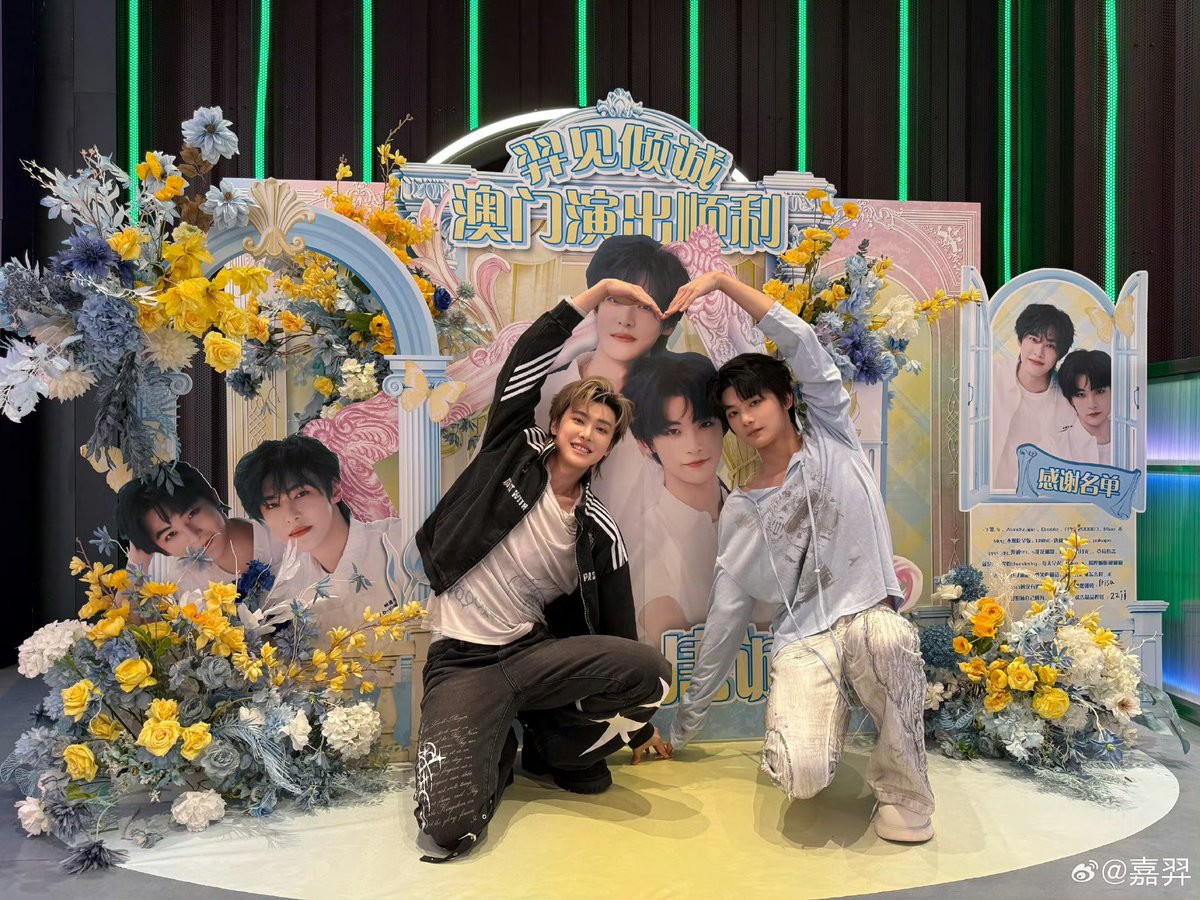 myteddybo's tweet photo. น่ารักส์อะแกรรร 🥹😭✊🏻💘💞
#JiaYi #TangChengzhi #YiCheng https://t.co/kv97e40y1f