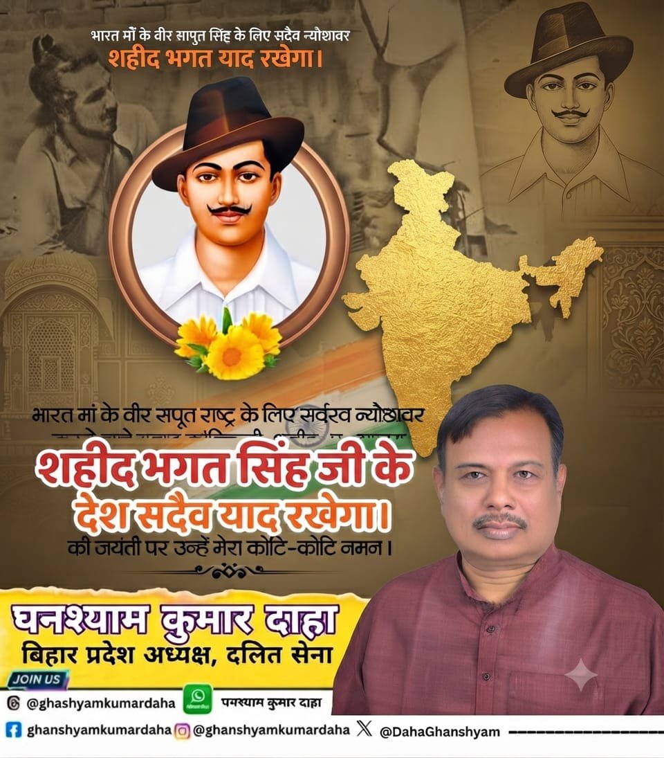 DahaGhanshyam's tweet photo. https://t.co/Cf3qg9gIUp