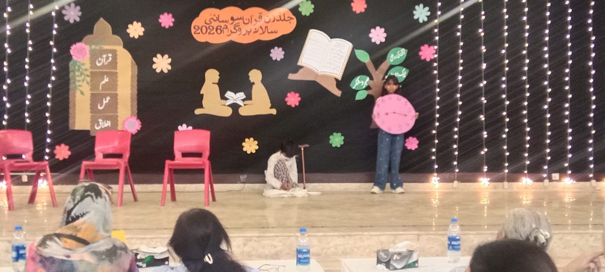 NagarSnpet's tweet photo. PROUD MOMENT FOR SANJAN NAGAR!
#SanjanNagar #SanjanNagarSchool #ProudMoment #StudentAchievement #YoungAchievers #StoryWriting #StoryWritingCompetition #FirstPosition #AhadAli #TaareZameenPar #SkitCompetition #StudentTalent #Creativity #Confidence #LearningBeyondClassroom https://t.co/eyY7gFi5rl