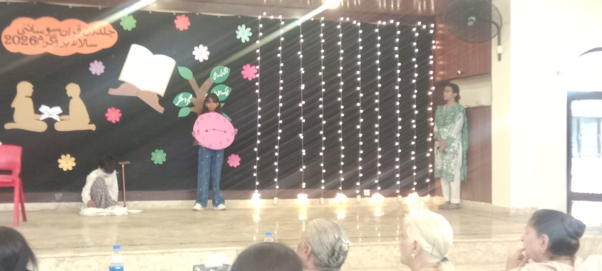 NagarSnpet's tweet photo. PROUD MOMENT FOR SANJAN NAGAR!
#SanjanNagar #SanjanNagarSchool #ProudMoment #StudentAchievement #YoungAchievers #StoryWriting #StoryWritingCompetition #FirstPosition #AhadAli #TaareZameenPar #SkitCompetition #StudentTalent #Creativity #Confidence #LearningBeyondClassroom https://t.co/eyY7gFi5rl