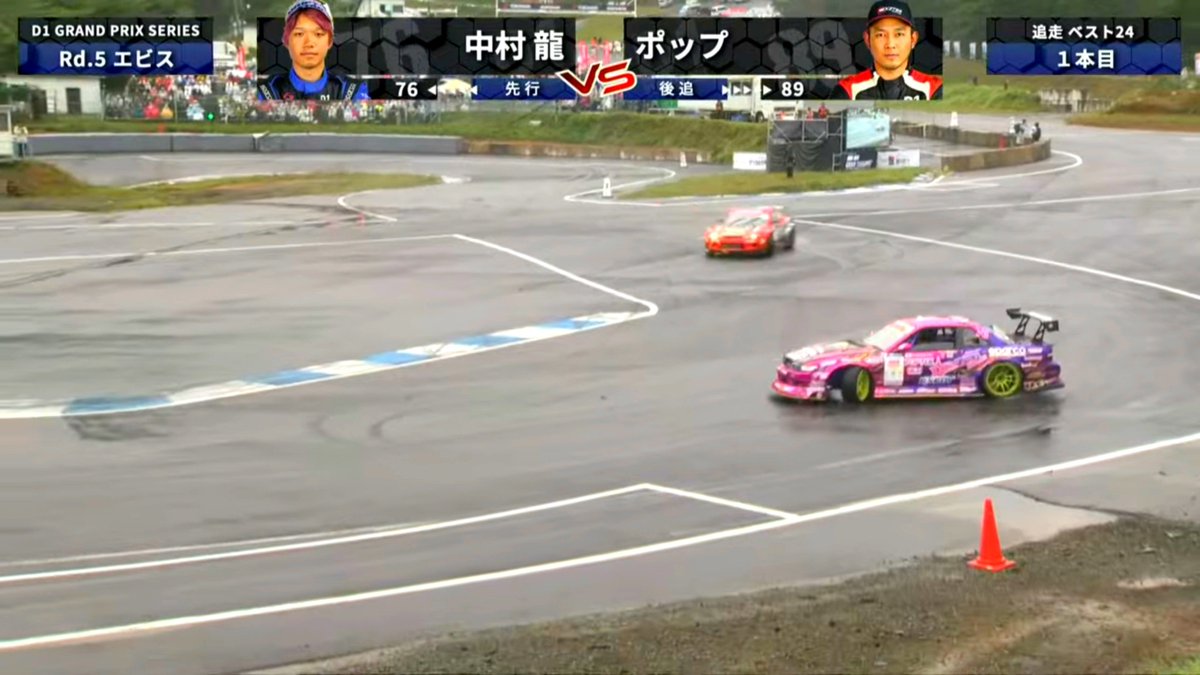 SS23812435's tweet photo. 今日の一枚
ドリフトスター龍くんその1
#D1GP #DRIFTSTAR #nstyle #ORIGINLABO #RollngDancer #RACINGGEAR #EXEDY https://t.co/5fArxcpNFi