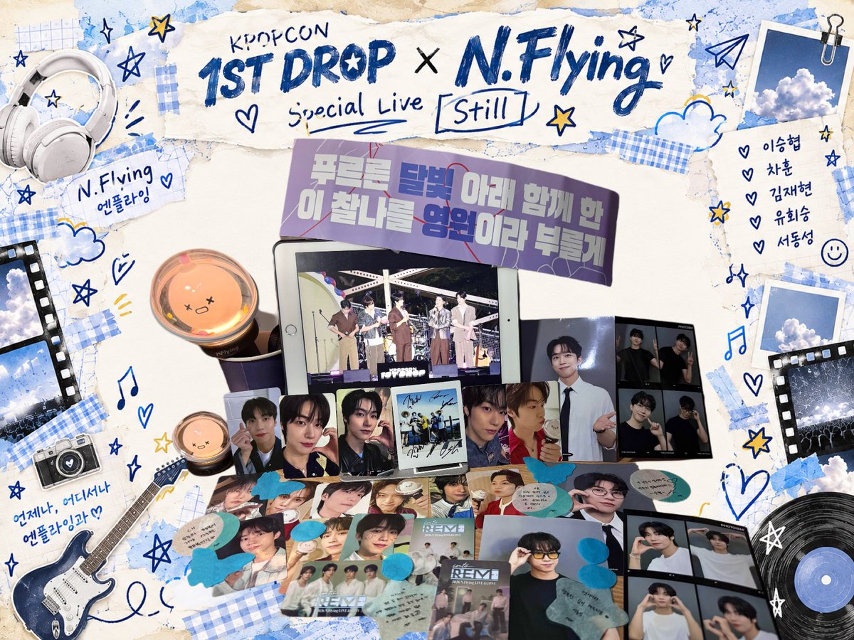 flight__trace's tweet photo. 가고 싶다… 청계광장…🥹
아쉬운 마음 달래며 방구석 1열에서 함께하기💙

엔콘5에서 먼저 만난 잔불, 우주먼지도 좋았는데 오늘 선공개한 아는 결말까지 너무 좋잖아ㅠㅠ🥹
메들리 들으니 수록곡들도 더 기대돼…
[Still] 빨리 와!!!! 🎸🫶🏻

#KPOPCON #NFlying #엔플라잉 #Still https://t.co/0UyyAkzbYO