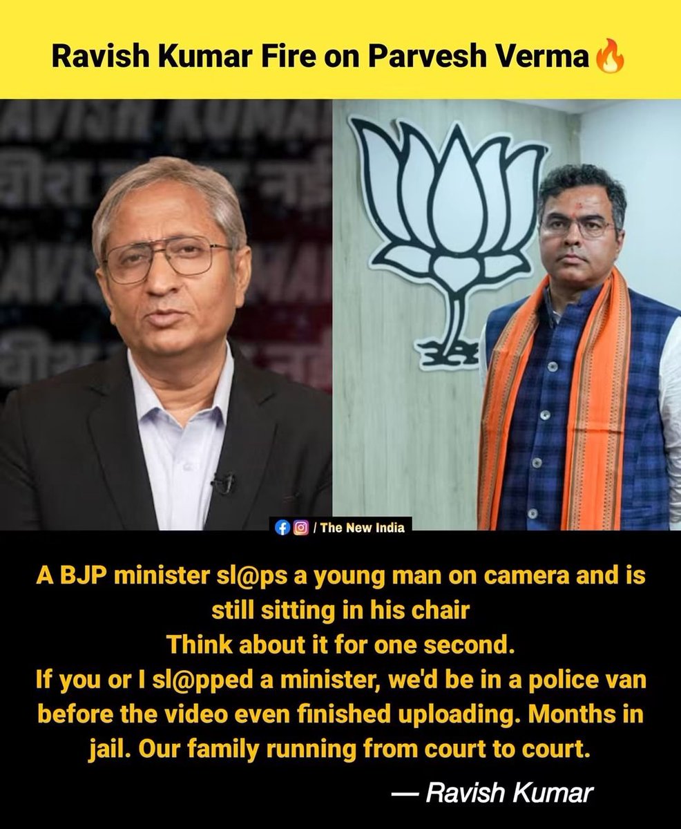 ArunGrover2020's tweet photo. https://t.co/bh9aplBy34