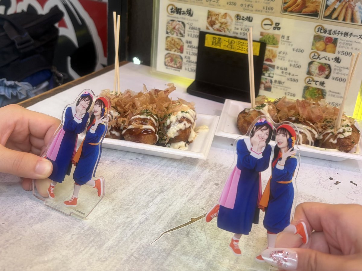 na01ru_'s tweet photo. 大阪裏話🫣💭
いちなるが6年前に行ったお店でおともだちと感想会💭(しっかり二次会までw)
前回大阪行った時にも行ったんだけどぼっち気まずすぎて即退散しちゃったからもったいないことしたなーって思ってたから今回リベンジできてはぴ⊂(  ᴖ ̫ᴖ)⊃ ⊂(ᴖ ̫ᴖ  )⊃❤︎
おいしゅうございました😋🙏🏻 https://t.co/zLc1XMjzDA