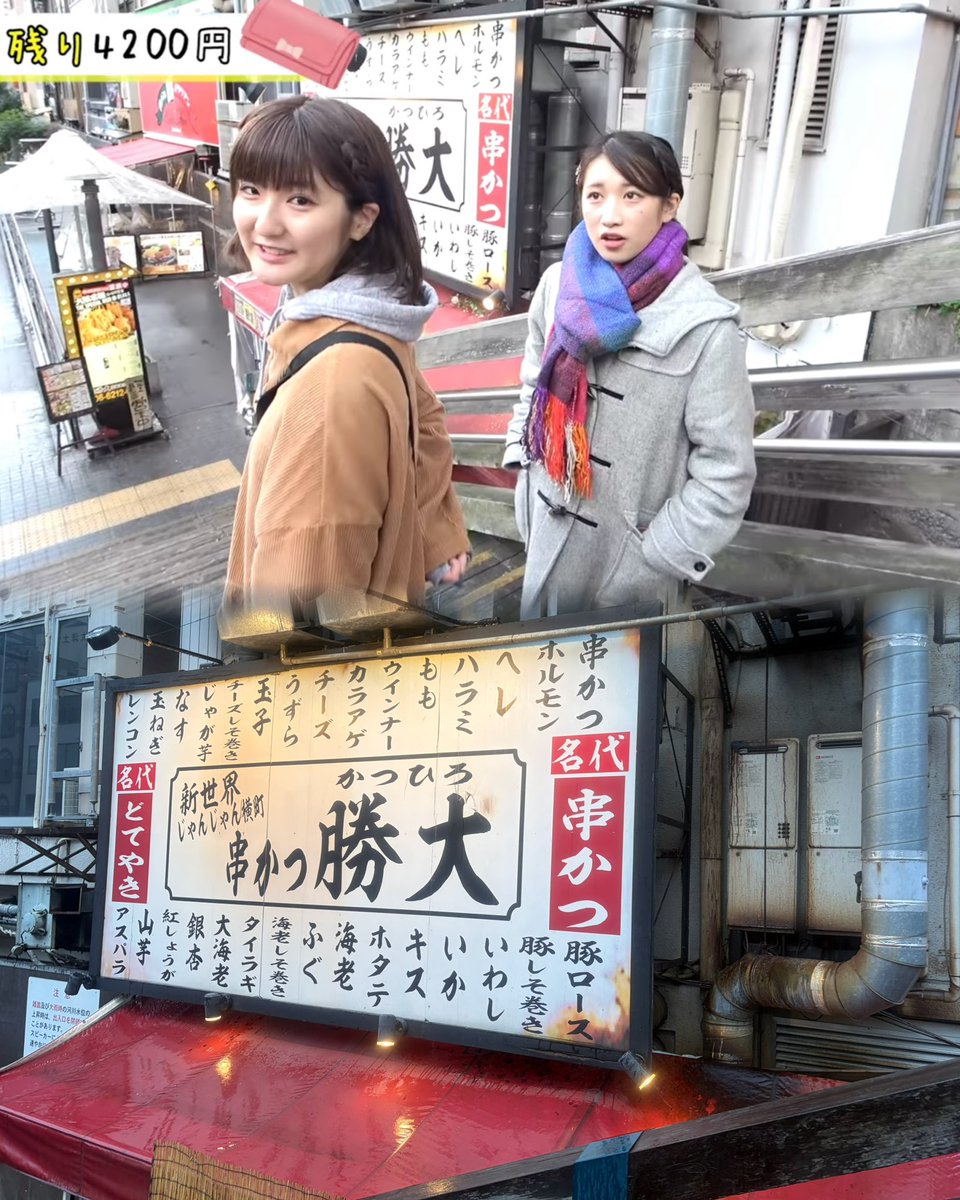 na01ru_'s tweet photo. 大阪裏話🫣💭
いちなるが6年前に行ったお店でおともだちと感想会💭(しっかり二次会までw)
前回大阪行った時にも行ったんだけどぼっち気まずすぎて即退散しちゃったからもったいないことしたなーって思ってたから今回リベンジできてはぴ⊂(  ᴖ ̫ᴖ)⊃ ⊂(ᴖ ̫ᴖ  )⊃❤︎
おいしゅうございました😋🙏🏻 https://t.co/zLc1XMjzDA