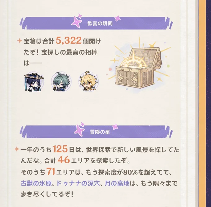 Image from undefined (@undefined_0103)