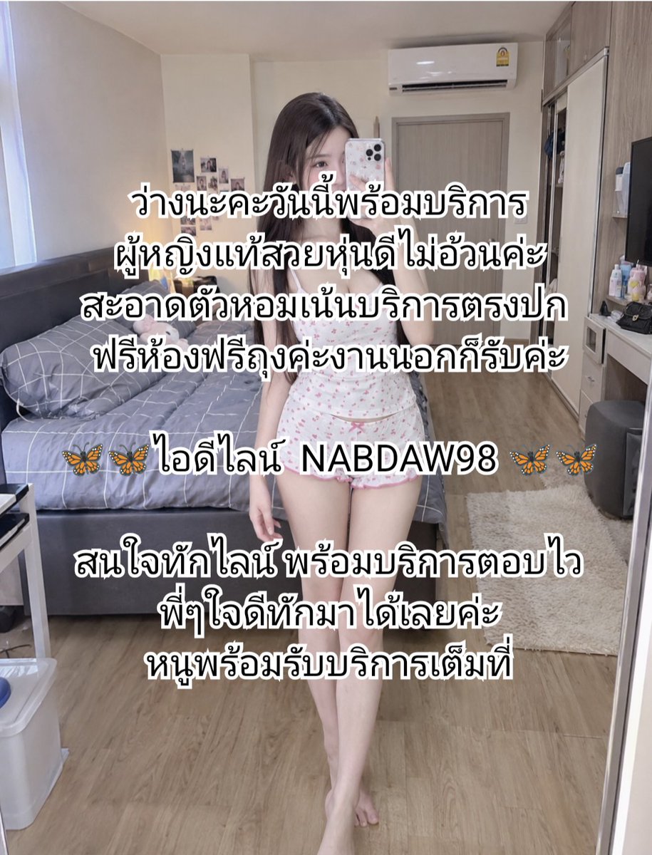 MarhtaDelcodlh's tweet photo. 🪭หมวกบักเก็ตถักมือสไตล์เกาหลี ✨ โดดเด่นด้วยโทนสีพาสเทลและรายละเอียดลายดอกไม้สุดน่ารัก เนื้อนวดสัมผัสนุ่ม น้ำหนักเบา ใส่สบายตลอดวัน
#รับงานนางรอง
#นางรอง https://t.co/6QU93NzGYv