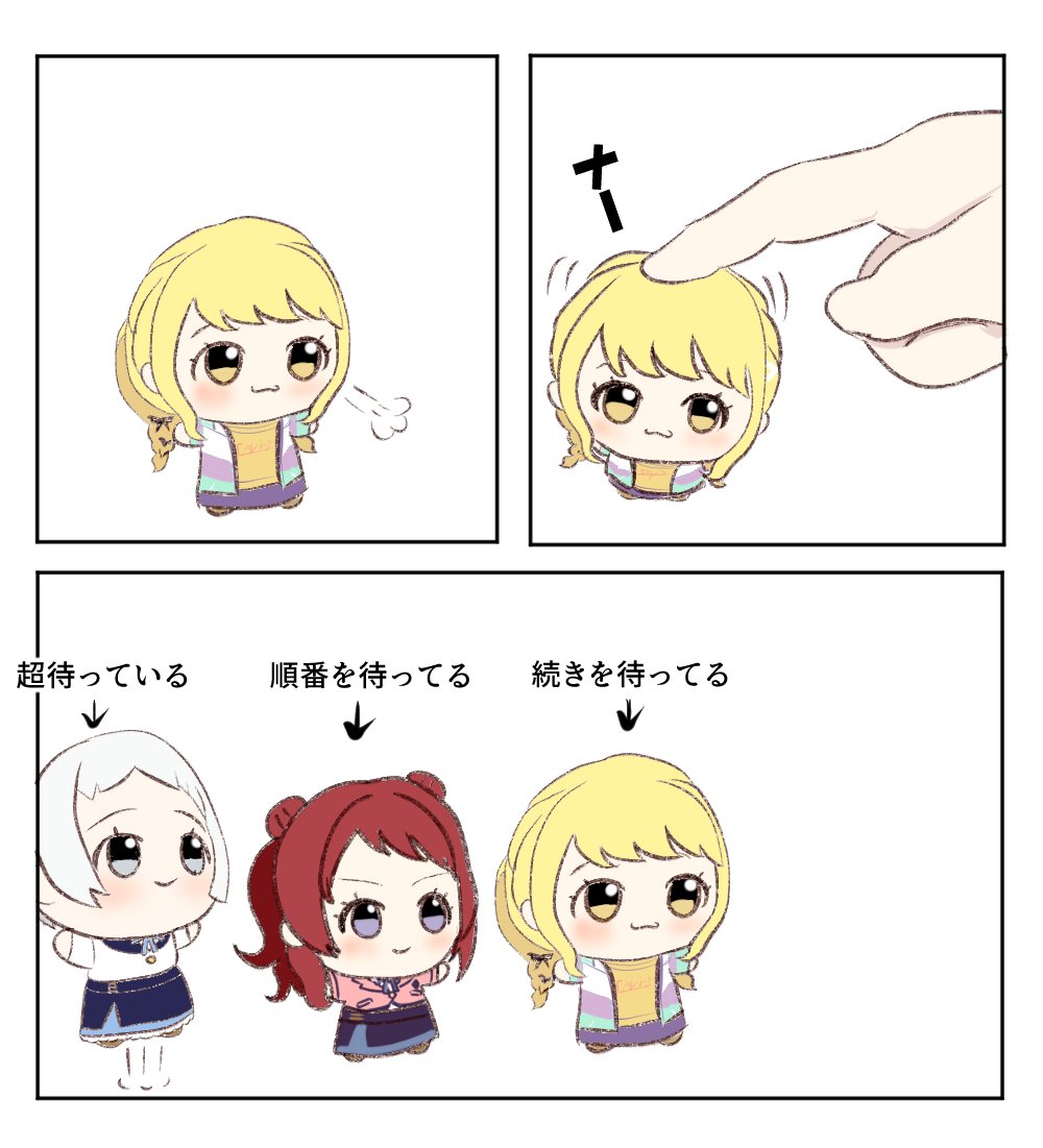 kmura_mod's tweet photo. 描くなどした。 https://t.co/edAbKBNWee