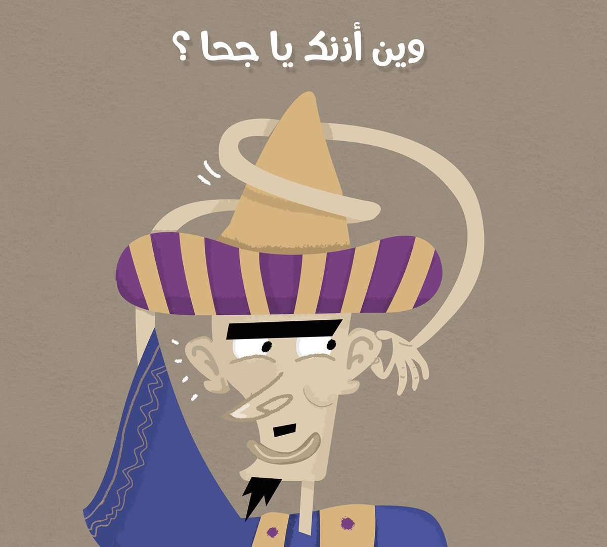 omani2232's tweet photo. #اجاده https://t.co/kX58S0SK52