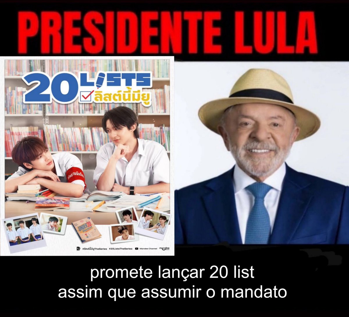 acervoryupat's tweet photo. Ah Lula, meu presidente... https://t.co/IarMufa8hU