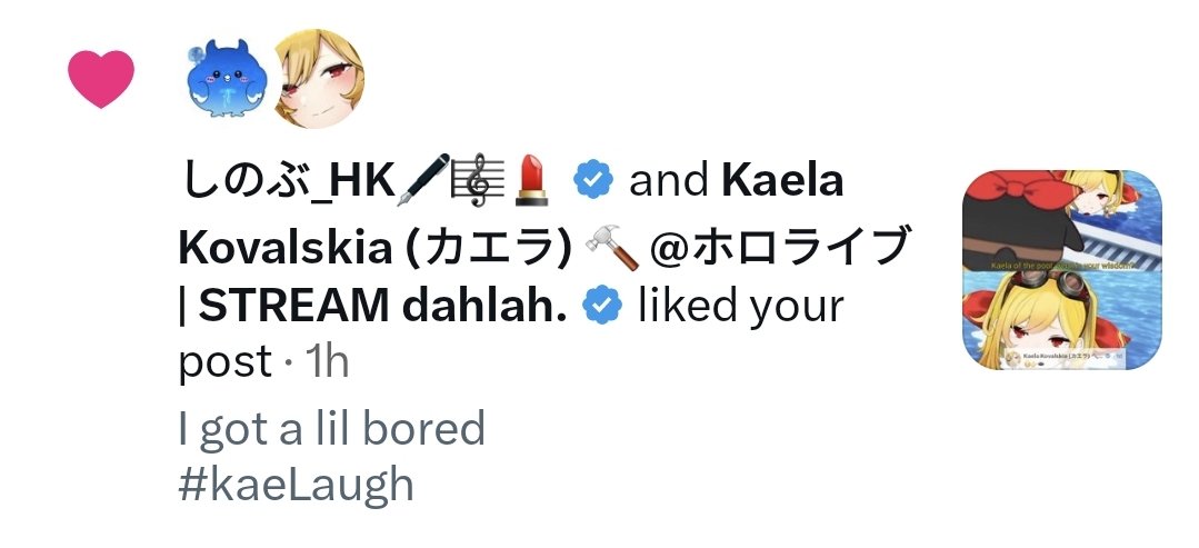 ItsMumover's tweet photo. @izayoi24april You're pretty late😭 https://t.co/OgHoboQt5X
