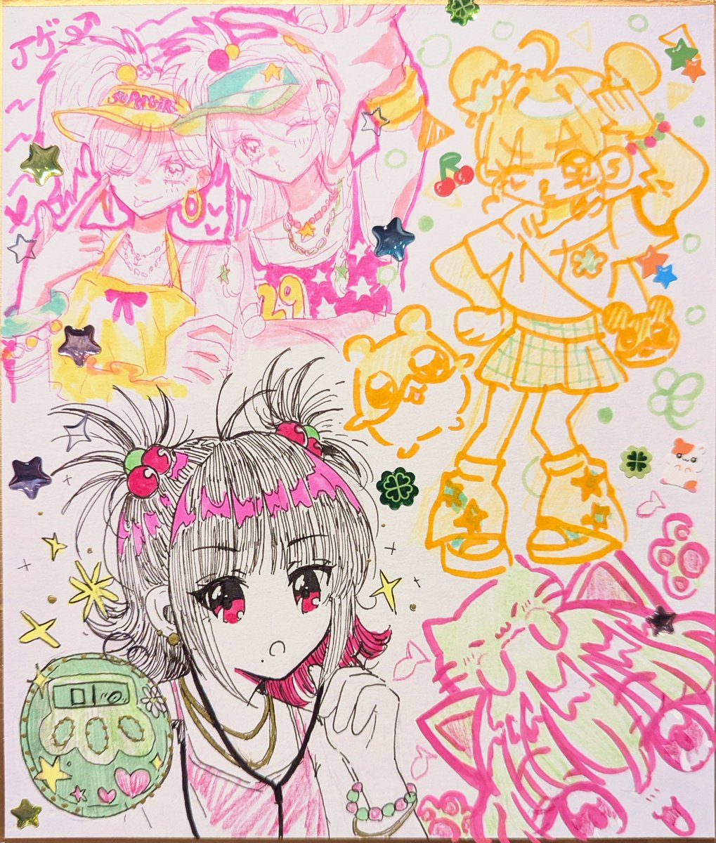 sachi32_'s tweet photo. おとももちと色紙交換⭐️ https://t.co/ZxFLiWLIen
