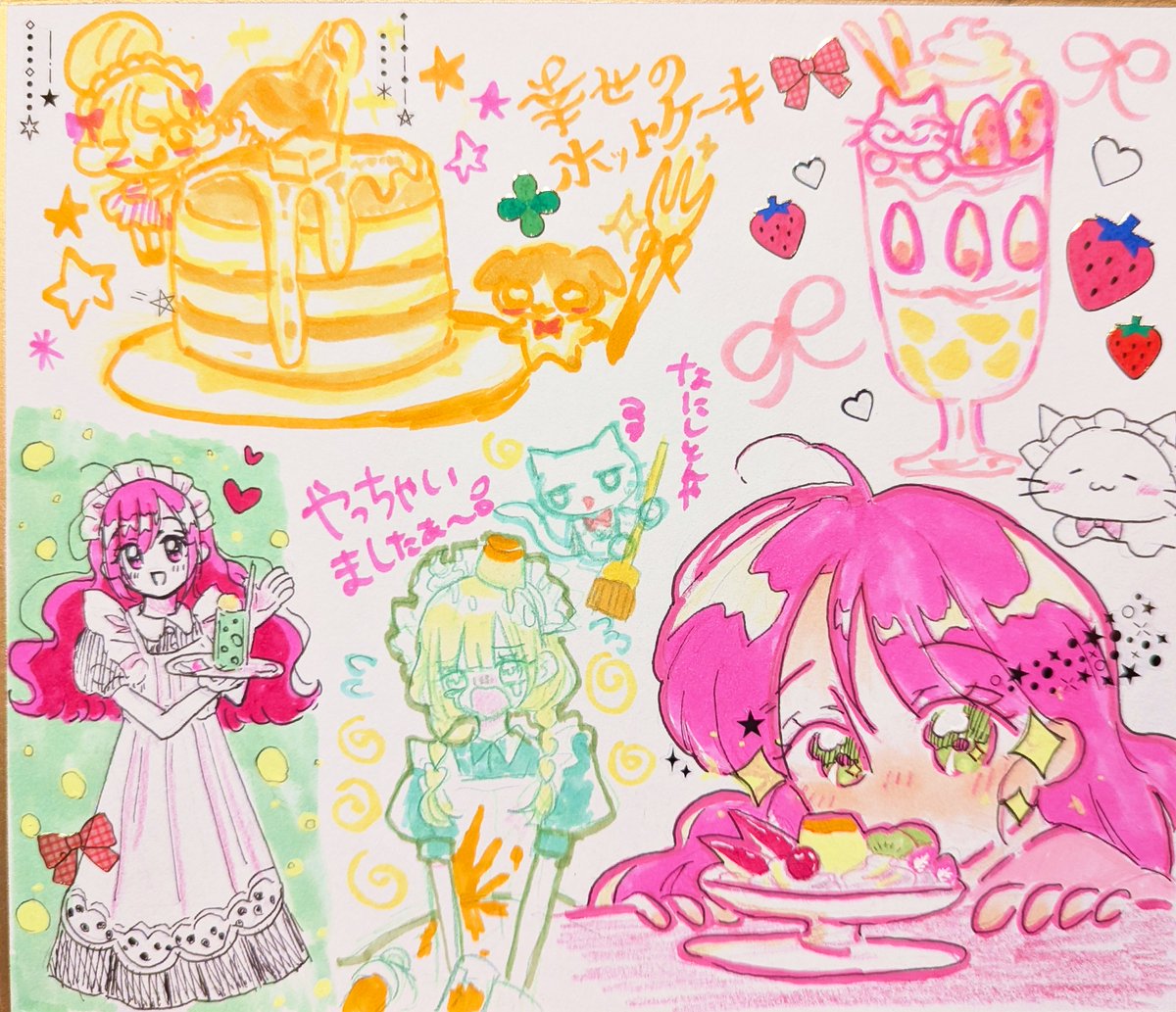 sachi32_'s tweet photo. おとももちと色紙交換⭐️ https://t.co/ZxFLiWLIen