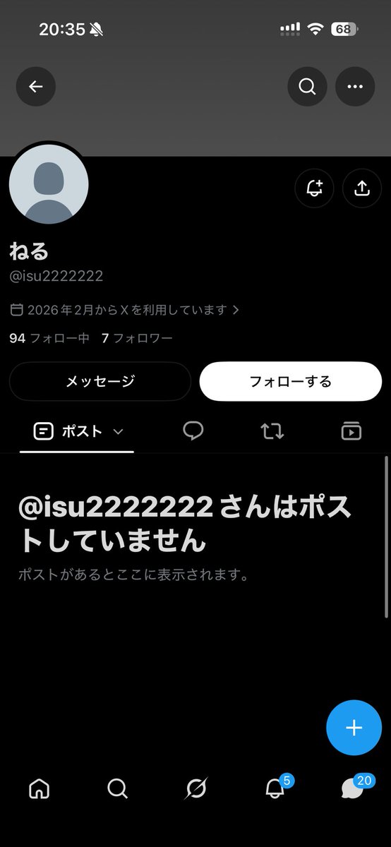 z8keze's tweet photo. きもおぢ2号 https://t.co/DT30s3RQQ5
