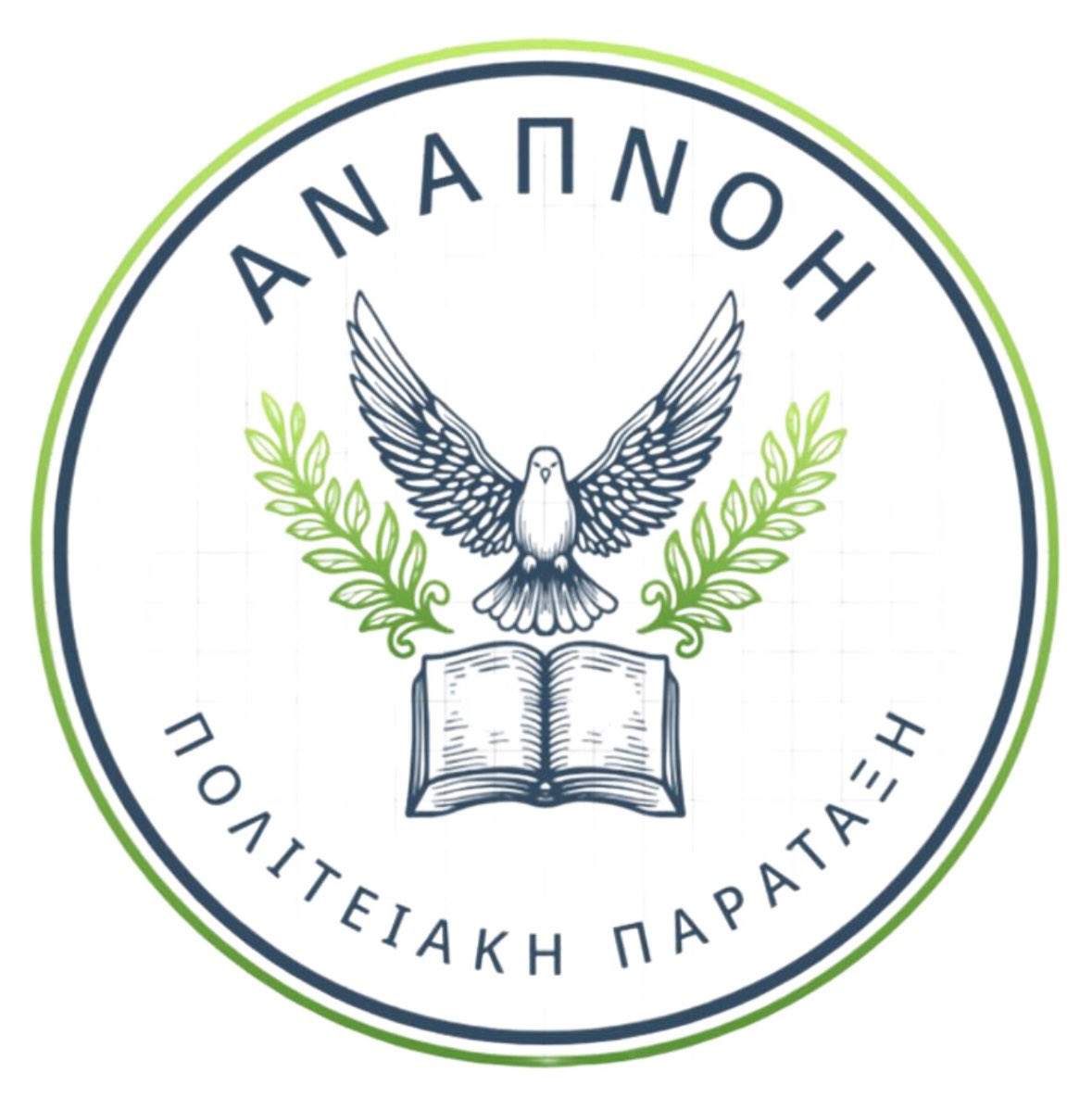 Anapnoipp's tweet photo. https://t.co/dTzA1ntM51 https://t.co/9HuvUnq8Ab