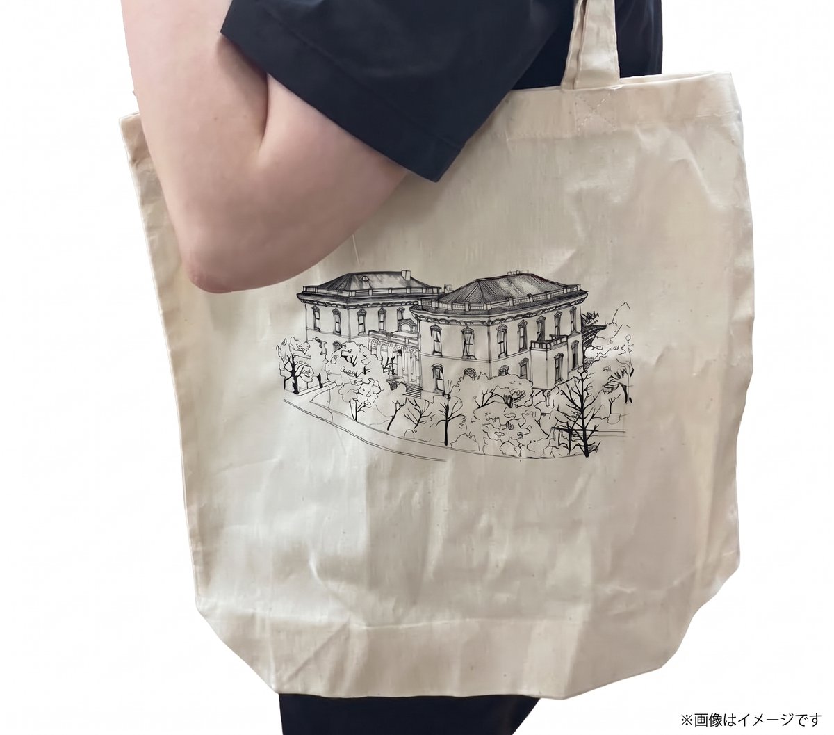 Shimbashishop's tweet photo. 【お申し込みはあと6日！】

会場はなんと…鉄道ファン必見の「旧新橋停車場 貴賓室」✨ 

特別な雰囲気の中で、鉄道歴史展示室の職員さんの解説を聞きながら作るオリジナルグッズは一生の思い出に！

10月の連休最終日の予定がまだ決まっていない方は、ぜひご参加ください📷 
https://t.co/xWIJ3mQBfu https://t.co/CUkZapG1Vn