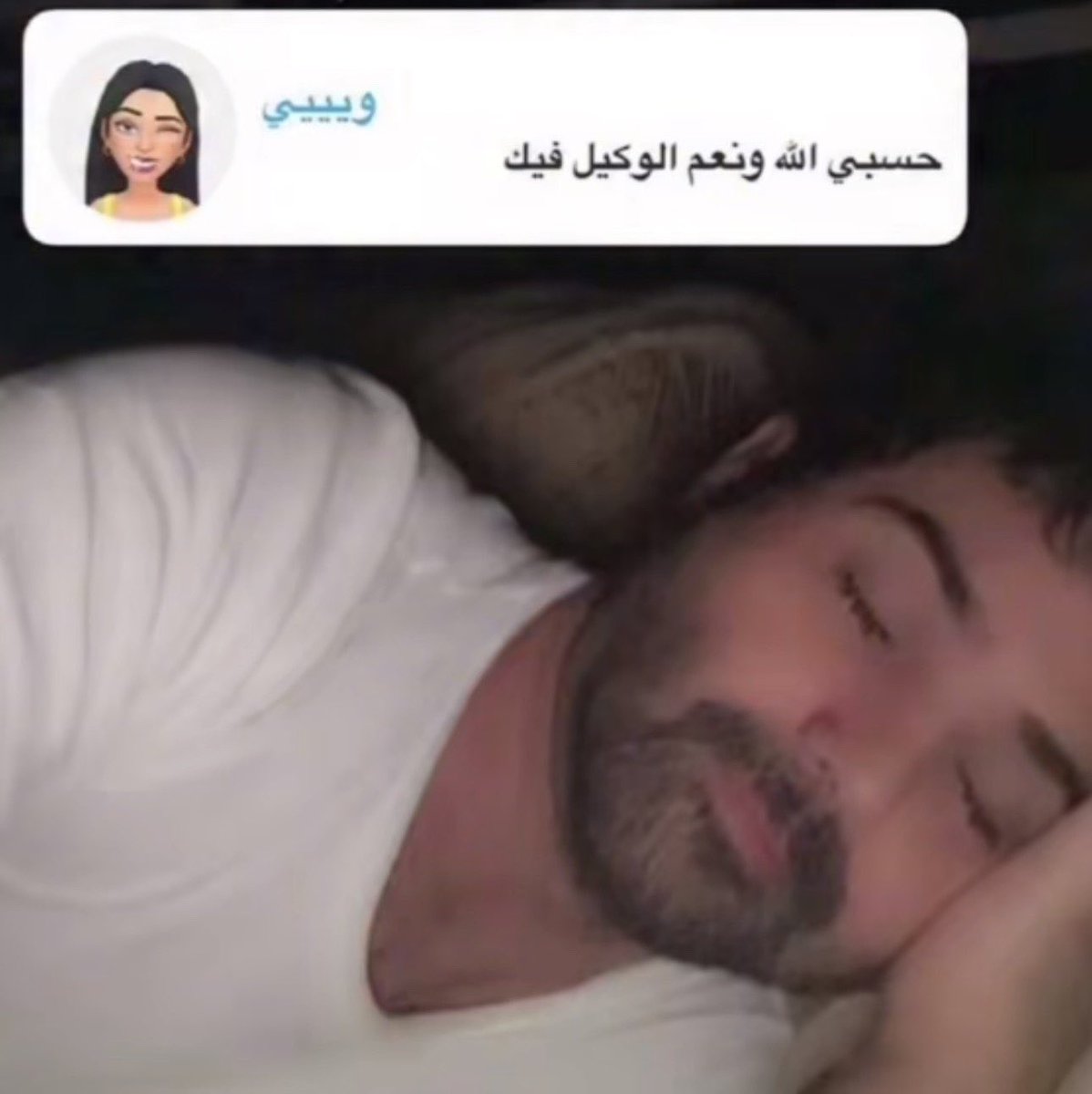 0ivtrl's tweet photo. #٢٠٣٠_بلا_نقاب https://t.co/KFRlw6cqkC