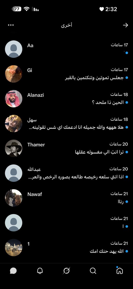 0ivtrl's tweet photo. #٢٠٣٠_بلا_نقاب https://t.co/KFRlw6cqkC