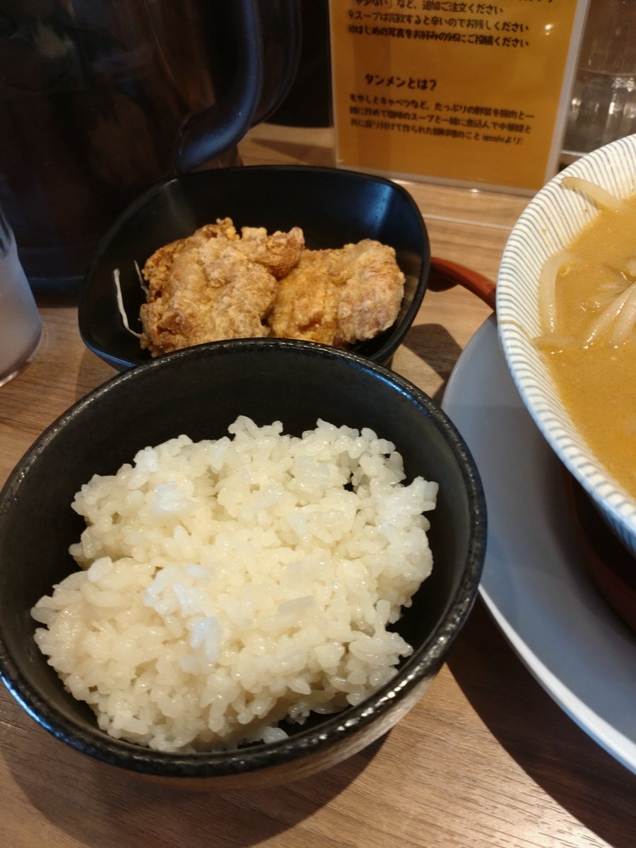 mickey_mens's tweet photo. #イワサキタンメン
濃厚味噌タンメン

濃厚な味噌スープに
たっぷり野菜がたまらない🤤
ちょいちょいcmにしてみた🍜

#タンメン #ラーメン
#麺活 #麺ヘラ https://t.co/VfKcUxYfB6