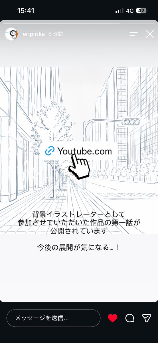 musaisekai08's tweet photo. 背景を書いてくださったエリピリカ様からメンションをしていただきました！

ありがとうございます！ https://t.co/YbEKfhv9CY