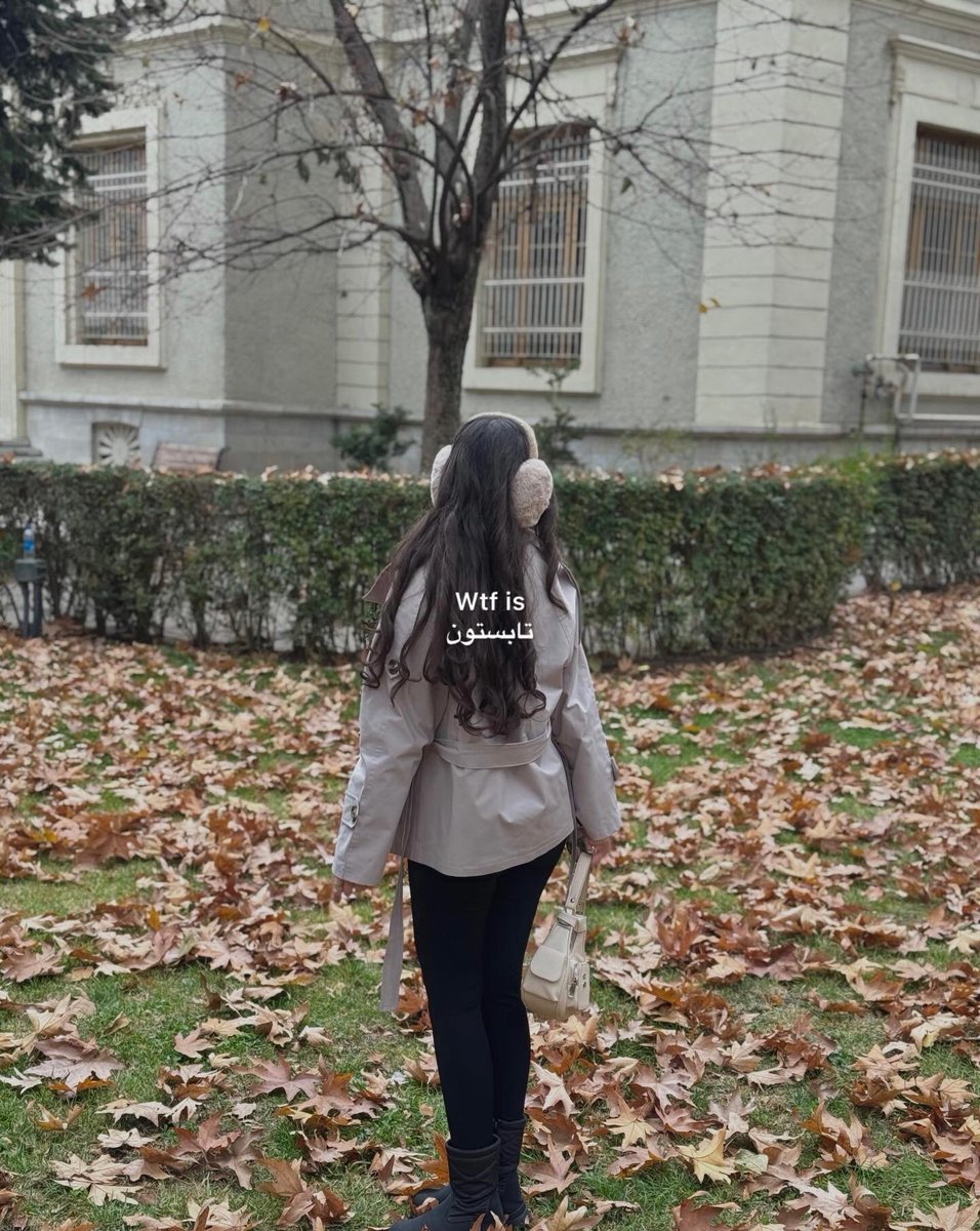 Aboutparniia's tweet photo. Wtf واقعا 💆🏻‍♀️ https://t.co/DSDaovfW1T