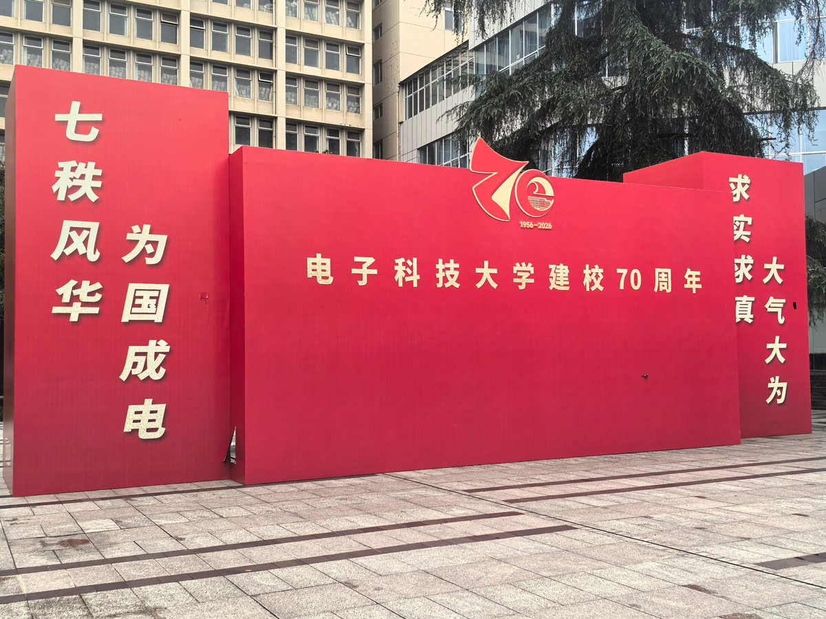 ChengAndYang2's tweet photo. 打个卡跑路（？） https://t.co/gKrUUIEE85