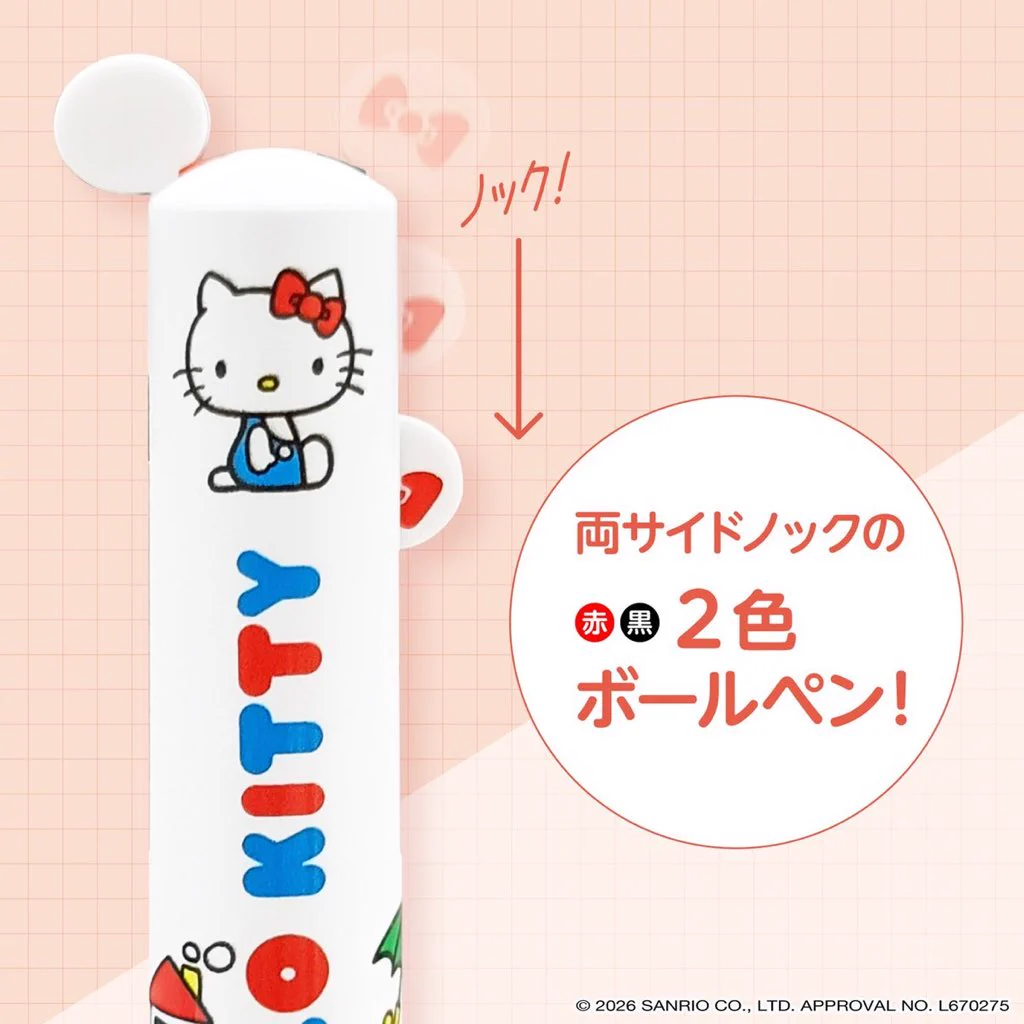Sanrio fan info JP 🎀 on X: 