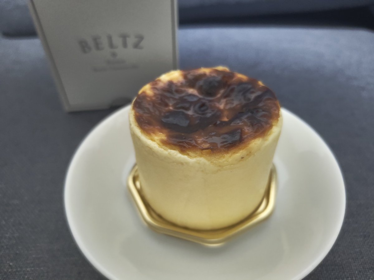 mochihico_'s tweet photo. 秋葉原駅でBELTZ売っててHAPPY https://t.co/V5XLon2m33