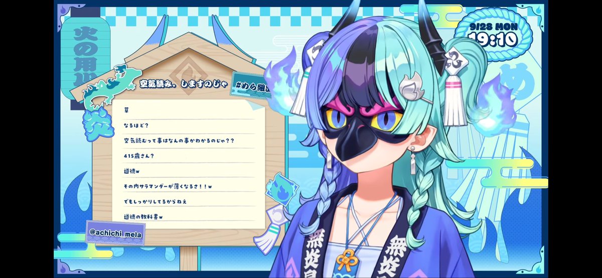 Remny_tidWorks's tweet photo. 最近めらちのアーカイブとか切り抜きばっか見てるけど浮気じゃないのじゃ〜

#熱千めら https://t.co/hb3Kdq9To3