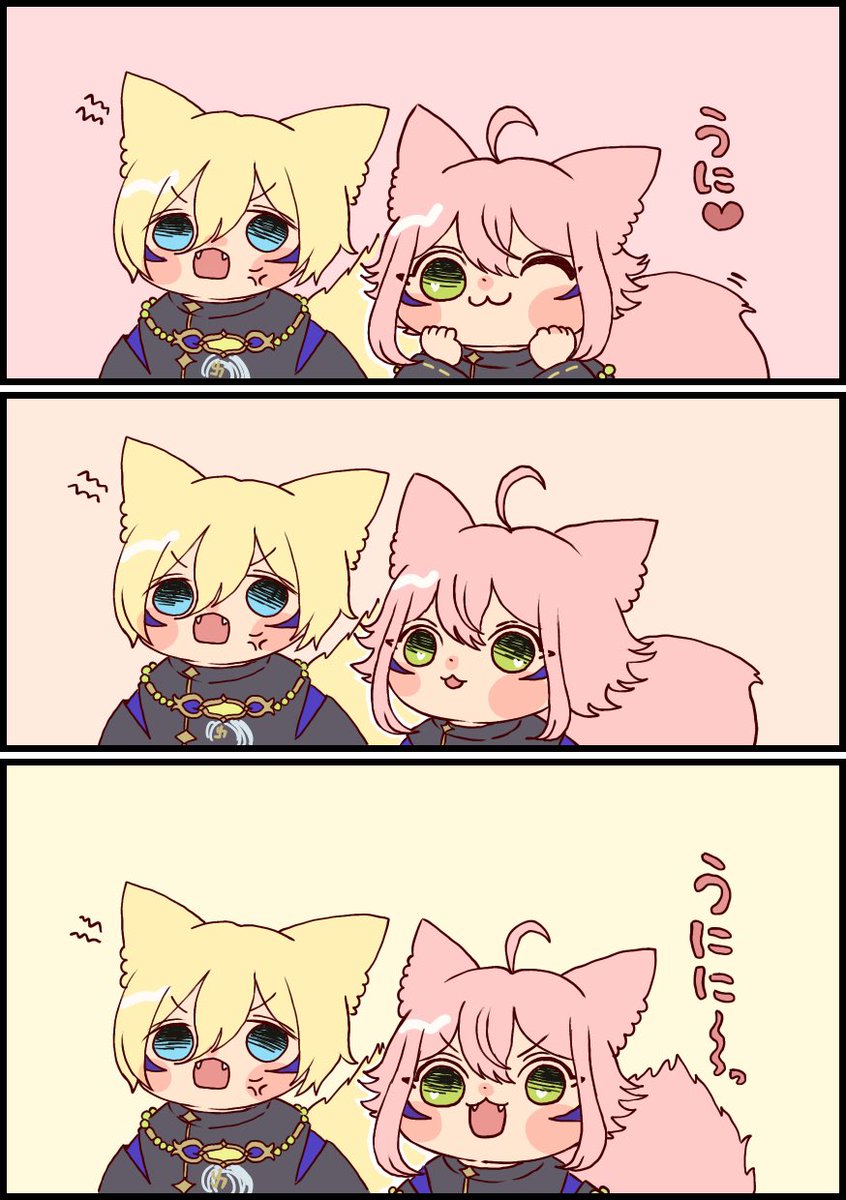 mUdw7fSXn6zMG0x's tweet photo. きば🪽🍑 https://t.co/y8YhCdjPom