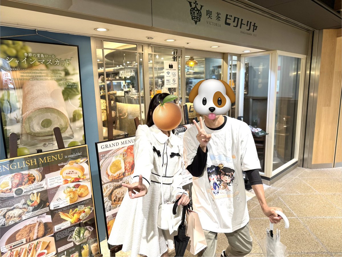 ForesutoShou's tweet photo. 他愛もない会話だけで１時間すぎてったw

今日は自然体で話せた気がする
まぁほとんど聞き役だったがね

🍊「あのね！」
🐶「ｳﾝｳﾝ」
🍊「それでね！」
🐶「ｳﾝｳﾝ」
🍊「あのね！」
🐶「ｳﾝｳﾝ」
🍊「それでね！」
🐶「ｿｳﾅﾝﾀﾞｰ」
🍊「あのね！」
🐶「ｳﾝｳﾝ」

まさにこんな感じ https://t.co/8EeWKsQXkG