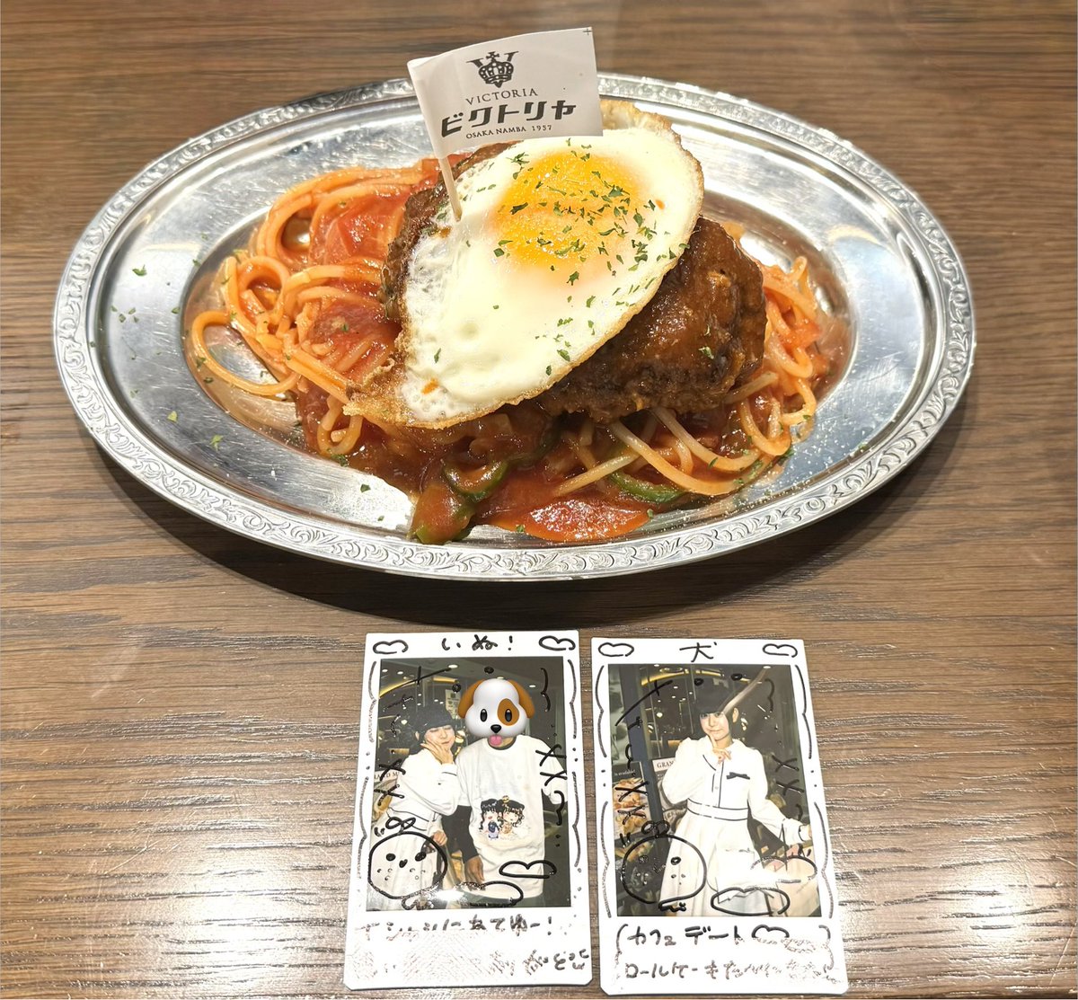 ForesutoShou's tweet photo. 他愛もない会話だけで１時間すぎてったw

今日は自然体で話せた気がする
まぁほとんど聞き役だったがね

🍊「あのね！」
🐶「ｳﾝｳﾝ」
🍊「それでね！」
🐶「ｳﾝｳﾝ」
🍊「あのね！」
🐶「ｳﾝｳﾝ」
🍊「それでね！」
🐶「ｿｳﾅﾝﾀﾞｰ」
🍊「あのね！」
🐶「ｳﾝｳﾝ」

まさにこんな感じ https://t.co/8EeWKsQXkG
