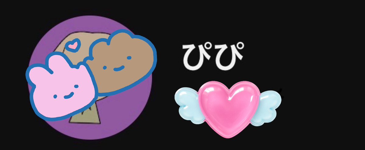 peeipepoke's tweet photo. @ange_to_life こちらでもフォロー失礼しまああす🫶💜
(隠し方雑ぅ！！)
ハロウィン仕様可愛いすンぎ🥹 https://t.co/T8i1fXW5fc
