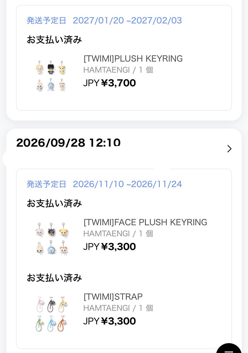 1nqeol's tweet photo. 再販でハムテンイ買えた😭
とりあえず欲しいものはゲットできたからいいっか！ https://t.co/wYqNNZR4hd