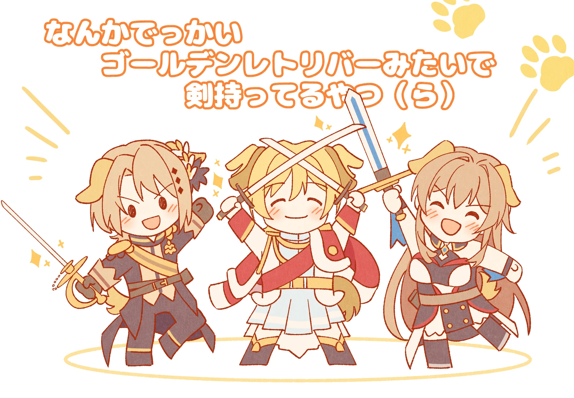 さわら　ページ さわら (@sawara65) / X