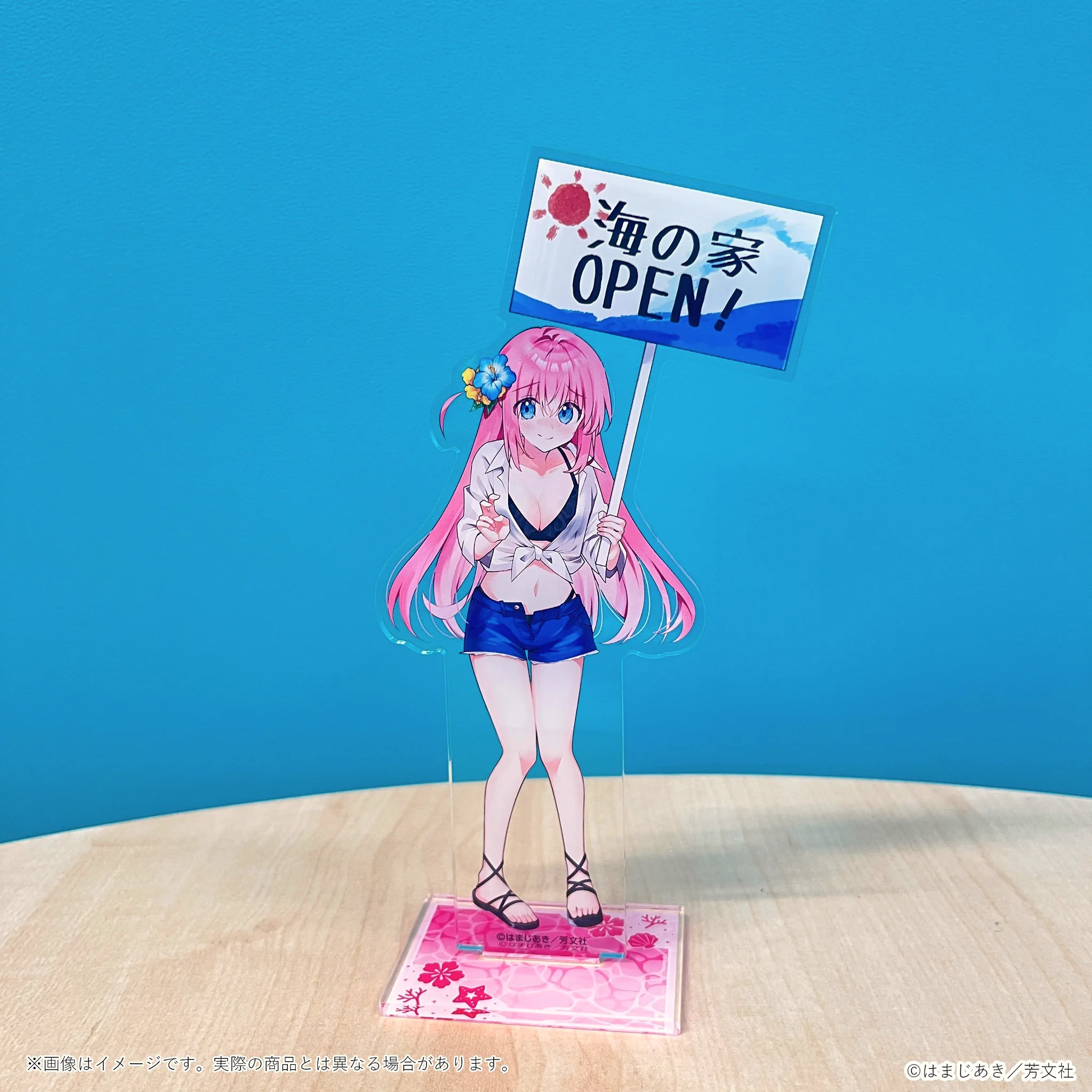 ぼっち・ざ・ろっく！ グッズ情報 on X: 