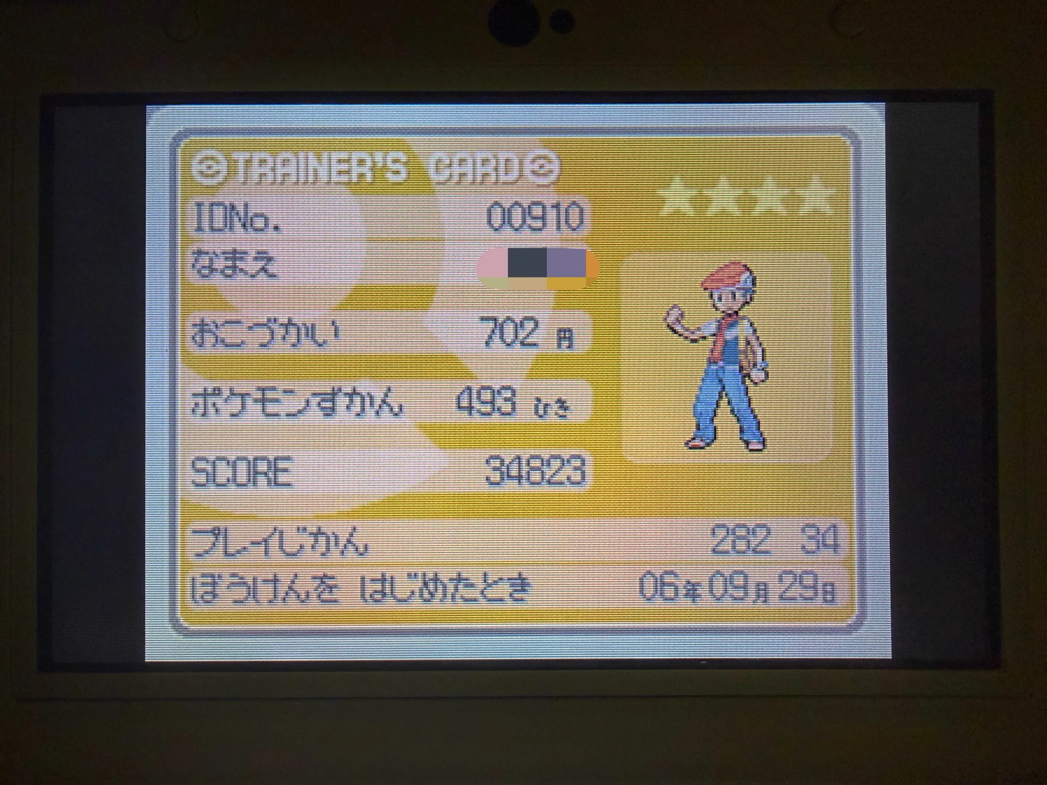 風根ココア🐧 on X: 