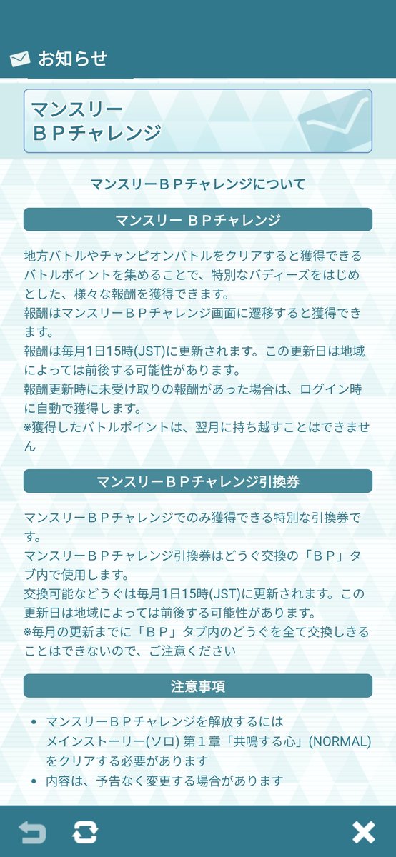 doumorikinggg's tweet photo. ……🤔
これは前回より言い良くなってるな
毎日やるしかない https://t.co/WhoGuSmkHX