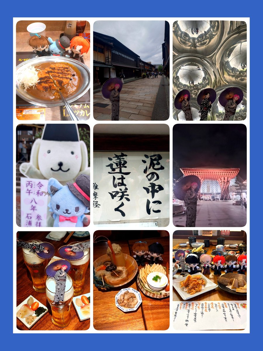 MM08KK31's tweet photo. JAM友ちゃん達と1泊2日で金沢へ🚄
巡るはHOT JAPANの聖地とじゅんきまが訪れたおでん屋さんとJO1のみんなが訪れた魚匠庵さん🍣
おでん屋さんでも魚匠庵さんでもJO1のファンだと伝えるととても親切な対応をして下さり感動しました😂
勿論どの食べ物も美味しかった！
金沢旅行楽しかったな〜✨ https://t.co/SFXvxVyHQH