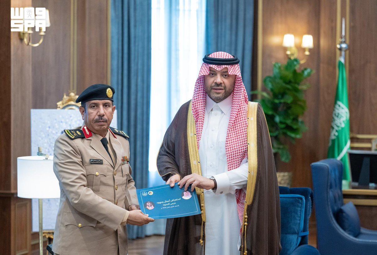 SPAregions's tweet photo. أمير الحدود الشمالية يطّلع على إيجاز عن أعمال حرس الحدود بالمنطقة.
https://t.co/DS0FCOhYvR
#واس https://t.co/OtlXe7L42H