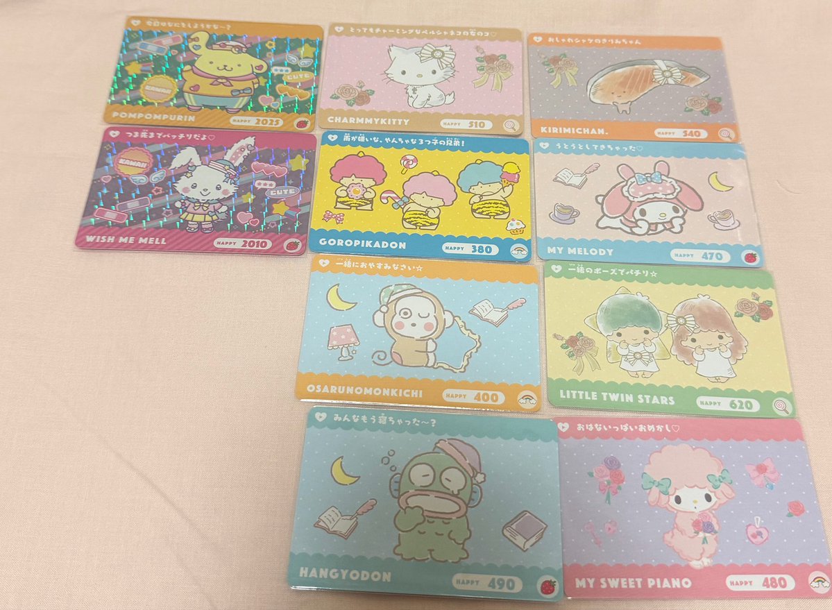 hqdrl62's tweet photo. サンリオキャラクターズ サンリオ カードダス 3 交換
譲 画像1枚目
求 はなまるおばけ ＞こぎみゅん＞ポチャッコ 
郵送希望です。1点からでもお気軽にお声掛けください https://t.co/peY77Jih2a