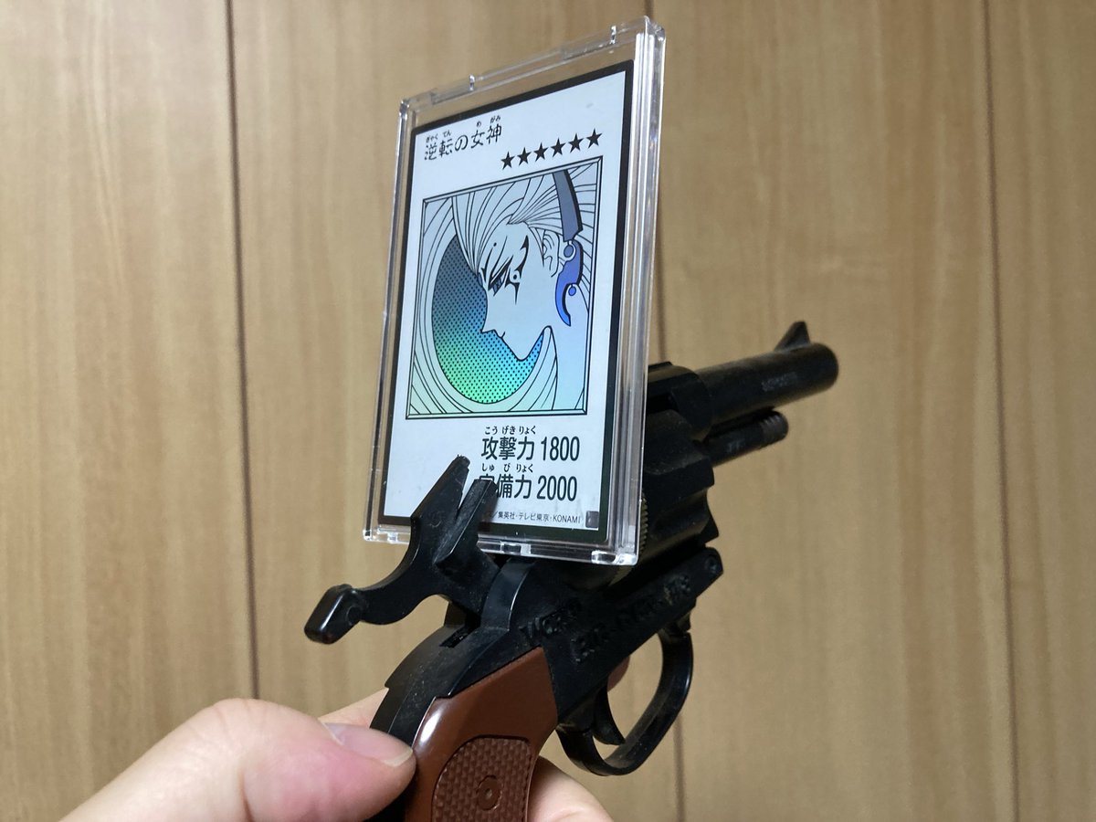 GiNNo400's tweet photo. ガチ⭐︎ https://t.co/yyNqB7GCoS