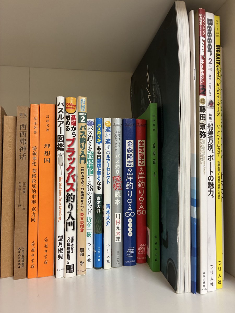 ye1natsx's tweet photo. 因为喜欢钓鱼所以去留学了😅
果然兴趣是最大的老师 https://t.co/0i2XuL08aA