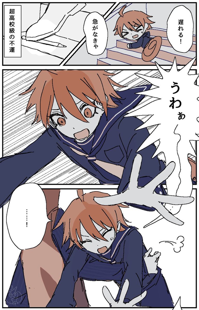 napo_desu's tweet photo. すみません見たすぎて勝手に描きました https://t.co/kQv5pOTu6k